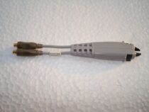 The Anteren Agilent E2675A probe option