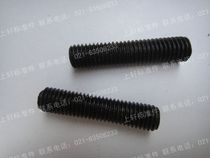 GB77 socket socket fixed screw flat end stop top machine meter screw M16 * 20 -- 120