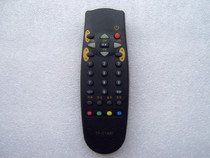 Suitable for crewy TV remote control 3P20 21NF8800A 21NF8800A 21NK9000 8000-2122A