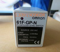 Original Omron Relay 61F-GP-N 61F-GPN-V50 61F-GP-NH N8 61F-G