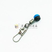 Fishing fun square Sea space bean plug-in rock fishing vertical drift plug-in connector Fishing supplies Fishing supplies