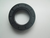 Haier drum washing machine oil seal water seal