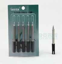 Original dress QUICK Quick 303B 301 welding desk lead-free branded iron head welding tip 303-1 2D flat head