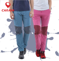 Clearance CARAVA CARAVA outdoor elastic elastic mens and womens slim climbing quick-drying quick-drying trousers