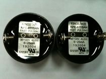 KPEG811SAN supply original KINGSTATE KPEG811SAN buzzer (real price shall prevail)