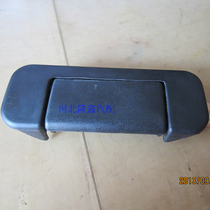 Dongfeng Xiaokang K07 K17 mid door external buttoning hand external pull handle Changan Star middle door Outer buttoned hand special price