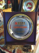 Low-cost metal medals custom lettering folding mahogany medals custom award plates trays personalized honorary trophies