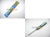 Penggong dismantling GBA mobile phone special triangular screwdriver screwdriver 3mm