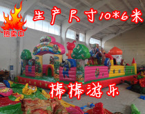 Bar play bouncy castle outdoor large childrens playground equipment trampoline inflatable climbing slide
