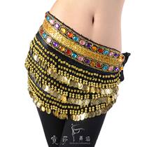 Nisa 248 foot coin hip towel belly dance waist chain new double row color diamond flannel waist chain dance waist seal