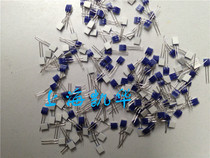 German Heraeus Film Thermal Resistance pt100 PT1000 SMD Temperature Sensor