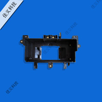 Love Pbirth 7880 nozzle holder 9880 spray head bracket Epson five generation head holder brand new