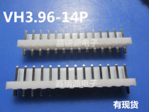 VH3 96-14P needle spacing 3 96mm VH3 96-14P connector 14P connector 14A seat
