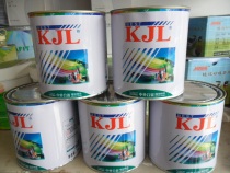 Foton red stucco yellow gray 1 kg red gray soil toothpaste small gray car atomic gray soil putty