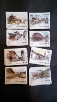 Discount stamps 2013-12 Chinese ancient town face value 1 set of 8 1 2 yuan ABC shop fidelity and beauty