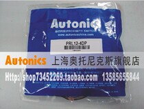 Open ticket] Autonics Autonics extended inductive proximity switch PRL12-4DP