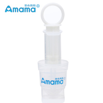 Peace of mind mother baby feeder Baby feeder 1196 Syringe baby