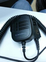 Suitable for Motorola walkie-talkie GP328 hand mi