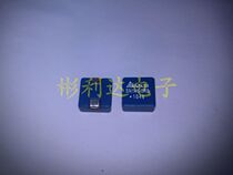 Integrated large current SN146-0R8 0 8UH 14 * 14mm patch power inductor Delta