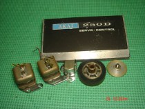 AKAI Yajia 250D opener opener head cover