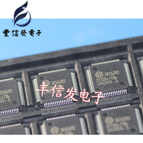 30520 diesel engine car computer board easy to damage chip IC