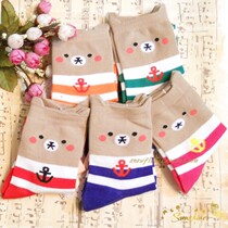 Qing Kubenier new navy stripes cute bear cotton combed cotton womens socks Japanese cartoon socks