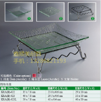 Acrylic imitation glass fruit plate water storage basin with bracket water insulation plate set