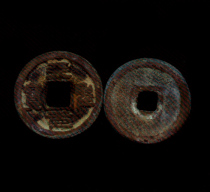 Ancient Money Song Dynasty Ancient coin Baozhen 12-1 seal book Tiansan Yuan Bao