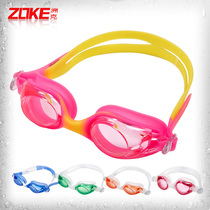 ZOKE2020 new children swimming glasses advanced silicone rubber large frame comfortable and waterproof anti-fog male and female child swimming goggles