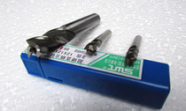 sweta superhard straight shank end milling cutter keyway milling cutter drilling and milling machine tridentate milling cutter white steel milling cutter