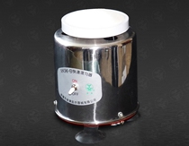 XK96-B type rapid hun yun qi