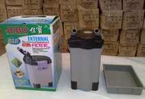 With ticket Jiabao external tank biochemical filter filter bucket tropical fish water grass tank seawater tank