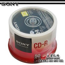 Sony sony CD-R Burn Disc 700MB 52X CD Blank Burn Disc 50 Pack