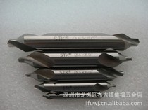 Japan STK hardened center drill TD910 series