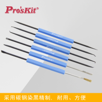 Taiwan Baogong DP-3616 welding auxiliary tool set (6 for 12) high quality desoldering tool PCB cleaning