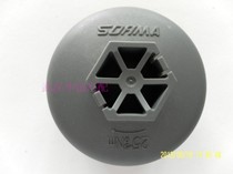 Fukang Elysee 16v C2 Sega 206 307 original oil grid cover short machine filter cover