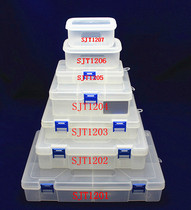 Special price high and thickened tool box Screw box Storage original box Parts box IC box Patch element box