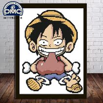 Precision printing DMC cross stitch monopoly new DMC kit pirate KT3936