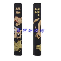 hu kai wen or two ink 2 ink stick calligraphy ink stick 4 four treasures of the ink-black dragon and phoenix ink stick deposited ink