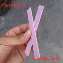 Pink chrome corundum flat square oil stone 150 * 12 * 6150 * 12 * 3 etc. sharp and polished oil stone strips
