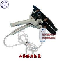 Crown 300 Pliers Sealing Machine Portable Sealing Machine Plastic Sealing Machine Large Size Aluminum Foil Bag Sealing Machine