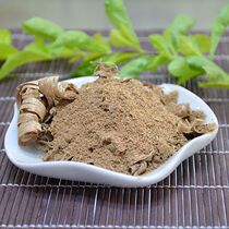 Malaysian Sunken Fragrant Powder High Quality Pure Caravan pearl Sunken Aromas of Fragrant FragXX_ENCODE_CASE_CAPS_LOCK_Off of Nourishing Nature