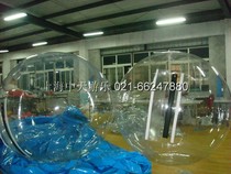 Factory direct thick transparent water walking adult dance ball children imported zipper PVC color walking ball