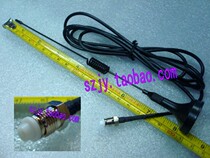 FME antenna GSM small suction cup antenna FME interface omnidirectional antenna 900-1800MHZ line length 1 5 m