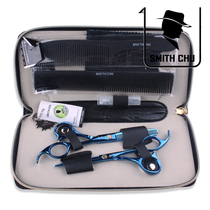 Smith Chu Pro Color Scissors Hair Cutters Blue Flat Tooth Scissors Combination HM87 Kit