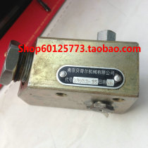 bq er 28985-2S