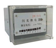 JX-3 2 Flash relay