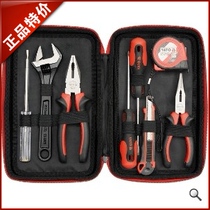European imported YATO 7-piece tool set household maintenance tool kit YT-39006