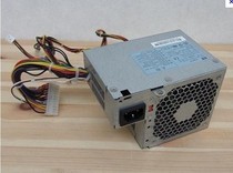 hp DC5700 DC5750 power supply 240W PS-6241-07HP DPS-240HB A API5PC52