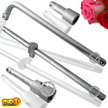 Starhorse Heavy Crop 3 4 inch L Wrench Length and Short Pin Slide Handle Small Slide